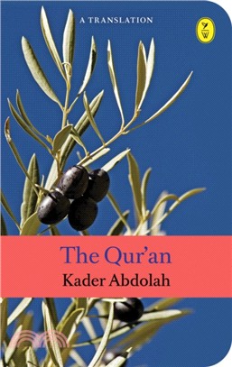 Qur'an The：A Translation