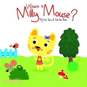Where is Milly mouse?