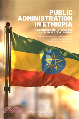 Public Administration in Ethiopia