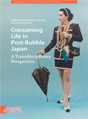 Consuming Life in Post-bubble Japan ― A Transdisciplinary Perspective