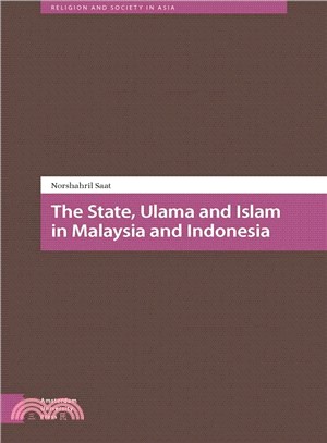 The State, Ulama and Islam in Indonesia and Malaysia ― Capitalising Co-optation and Capturing the State?