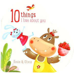 10 Things I Love About You: Hippo