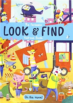 Fantastic Look And Find: Vehicles