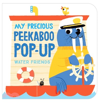 My Precious Peekaboo Pop Up: Ocean