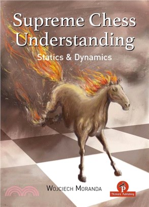 Supreme Chess Understanding：Statics and Dynamics