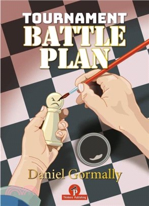 Tournament Battleplan：Optimize Your Chess Results!