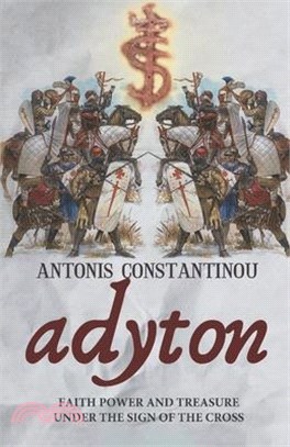 Adyton