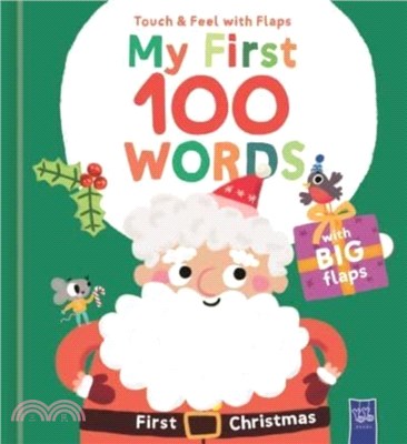 First Christmas：My First 100 Words