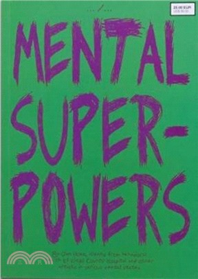 Mental Superpowers