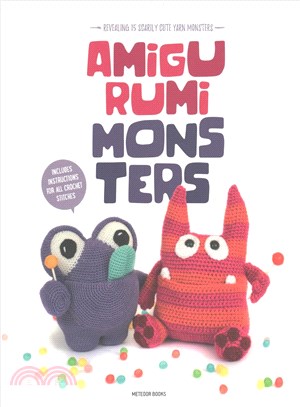 Amigurumi Monsters ─ Revealing 15 Scarily Cute Yarn Monsters