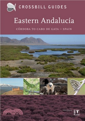 Eastern Andalucia：From Malaga to Cabo de Gata, Spain