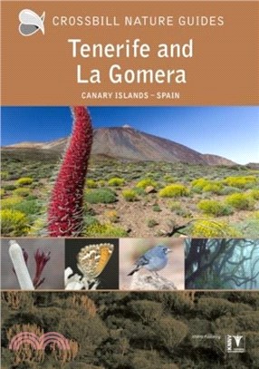 Tenerife and La Gomera：Canary Islands ??Spain