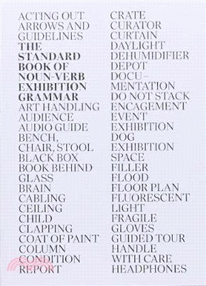 The Standard Book of Noun-Verb Exhibition
