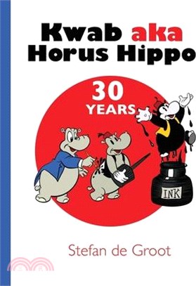 Kwab aka Horus Hippo: 30 Years