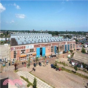 Make your city :  the city as a shell : NDSM shipyard Amsterdam = de stad als casco : NDSM-werf Amsterdam /