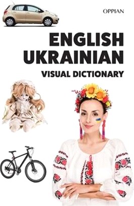 English-Ukrainian Visual Dictionary