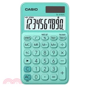 卡西歐CASIO 馬卡龍計算機 SL-310UC（薄荷綠）