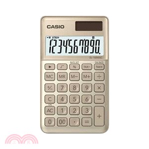 卡西歐CASIO 香檳計算機SL-1000SC（黃金香檳）