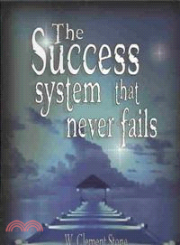 The Success System That Never Fails