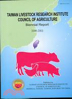 TAIWAN LIVESTOCK RESEARCH INSTITUTE COUNCIL OF AGRIC