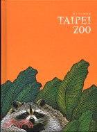 TAIPEI ZOO（動物園簡介）筆記本
