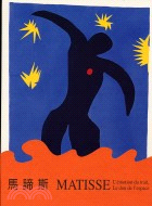 馬諦斯 =Matisse : l'emotion du trait, le don de l'espace /