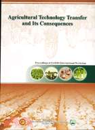 AGRICULTURAL TECHNOLOGY TRANSFER AND ITS CONSEQUENCES
