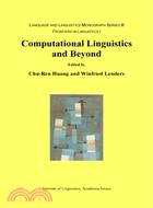 Computational Linguistics and Beyond