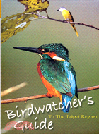 Birdwatcher's guide to the taipei region /