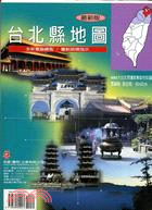 台北縣地圖