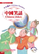 中國笑話 =Chinese Jokes /