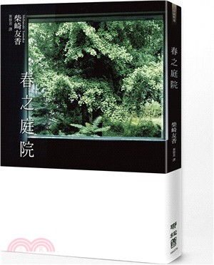 甲蟲王者 :50隻最強、最美的台灣獨角仙、鍬形蟲圖鑑 /