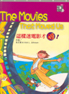 The movies that moved us :這樣迷電影才酷! /