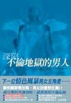 臺中市立圖書館 書目資料