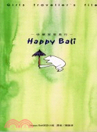 HAPP BAIL