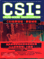 CSI犯罪現場 :罪惡城市 /