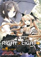 RIGHT X LIGHT 02 | 拾書所