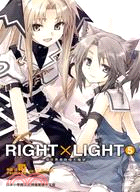 RIGHT X LIGHT 05 | 拾書所