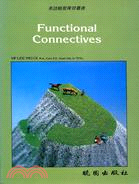 FUNCTIONAL CONNECTIVES (840-10)