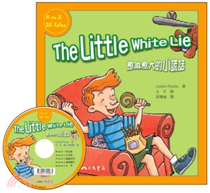 愈滾愈大的小謊話 The Little White Lie (附中英雙語CD)