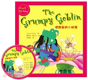 壞脾氣的小妖精 The Grumpy Goblin (附中英雙語CD)