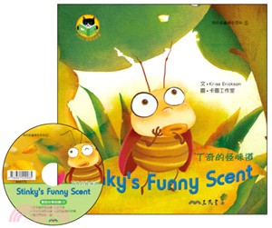 丁奇的怪味道 Stinky's Funny Scent (附中英雙語CD)