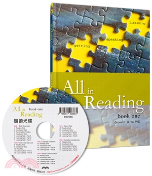 All in Reading book one(附CD)(全方位英文閱讀)