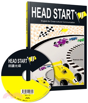 HEAD STARTⅡ