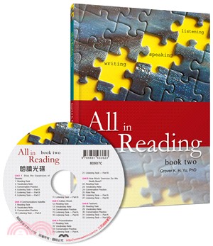 All in Reading book two(附CD)(全方位英文閱讀)