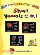 自然發音練習本1：SHORT VOWELS A.E.I