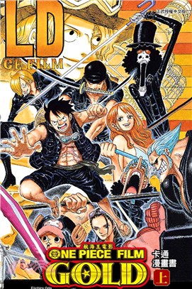 ONE PIECE FILM GOLD航海王電影 :GO...