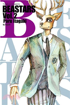 BEASTARS 02