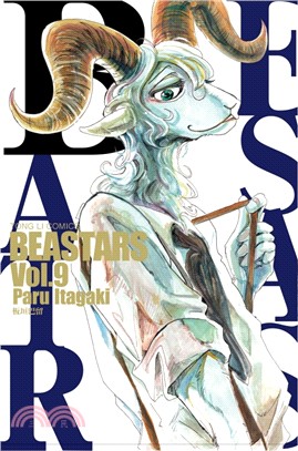 BEASTARS 09