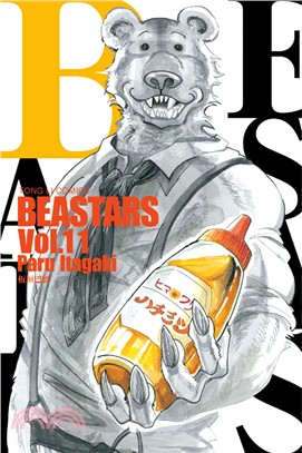 BEASTARS 11